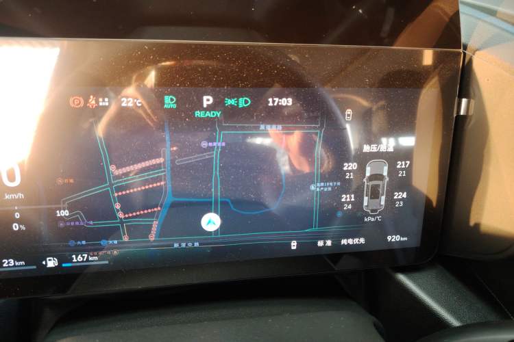 Used Haval Raptor New Energy 2026 Model Hi4 200 Ultra Instrument Cluster