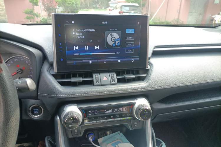 Used Toyota Wildlander 2020 2.0L CVT Two-Wheel Drive Luxury Edition
