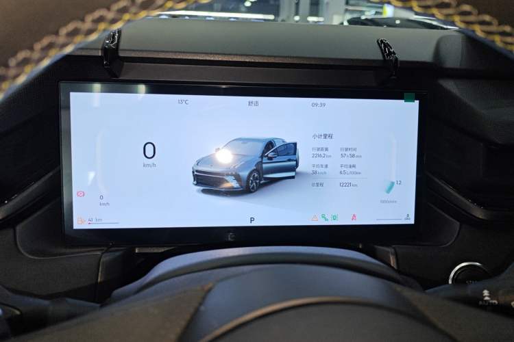 Used Lynk & Co 03 2025 1.5TD DCT Champion Edition Pro
