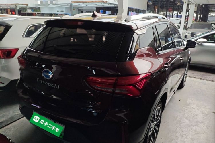 Used GAC Trumpchi GS4 New Energy 2019 1.5L PHEV Smart Enjoyment Version Rear Right 45 Deg