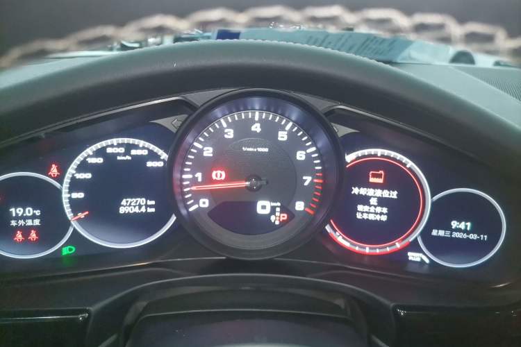 Used Porsche Panamera 2022 Panamera 2.9T
