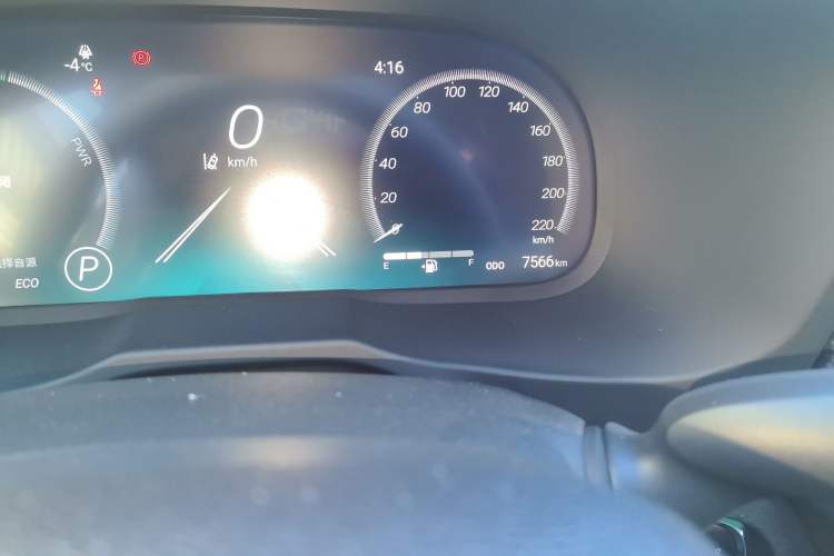 Used Toyota Wildlander 2023 Dual-Motor 2.5L E-CVT Two-Wheel Drive Luxury PLUS Edition
