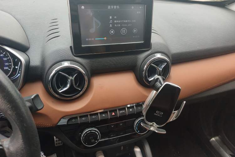 Used BAIC Senova X35 2016 1.5L Manual Luxury Edition Audio And AC Panel