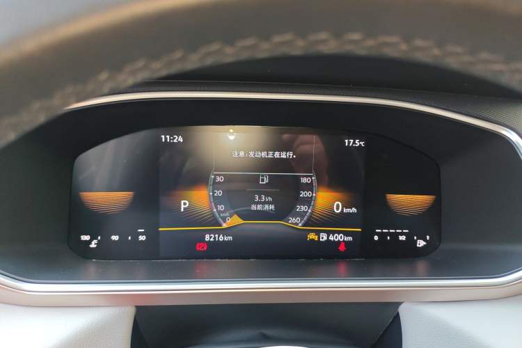 Used Volkswagen Tharu 2023 300TSI Two-Wheel-Drive Moonlight Edition