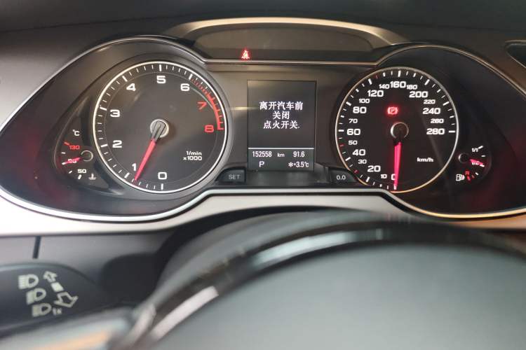 Used Audi A4L 2013 35 TFSI Automatic Technology Edition