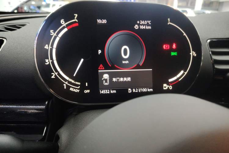 Used MINI Clubman 2023 Revised 2.0T COOPER S Connoisseur
