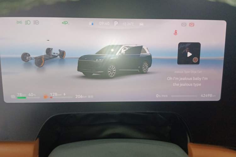 Used Hima AITO M9 2024 Range-Extended Max Edition 42 kWh 6-Seater Version