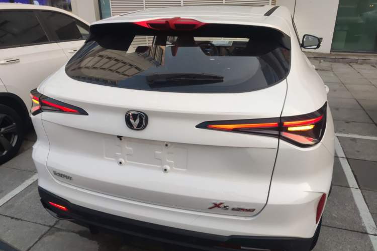 Used Changan X5 PLUS 2024 1.5T DCT ZhiZun Version
