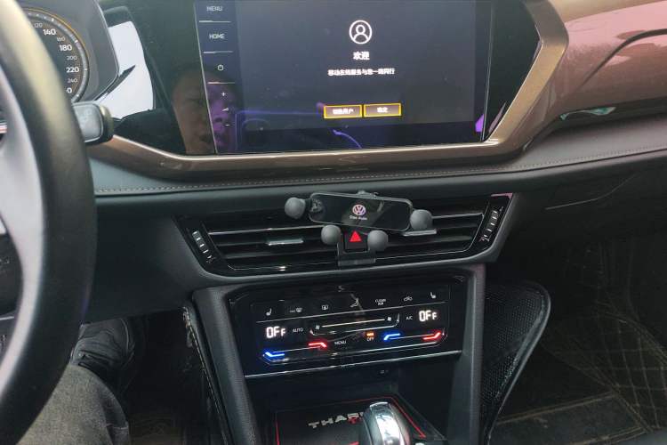 Used Volkswagen Tharu 2021 280TSI Two-Wheel-Drive Luxury Plus Edition
