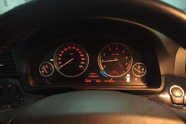 Used BMW 5 Series 2014 520Li Elegant Model