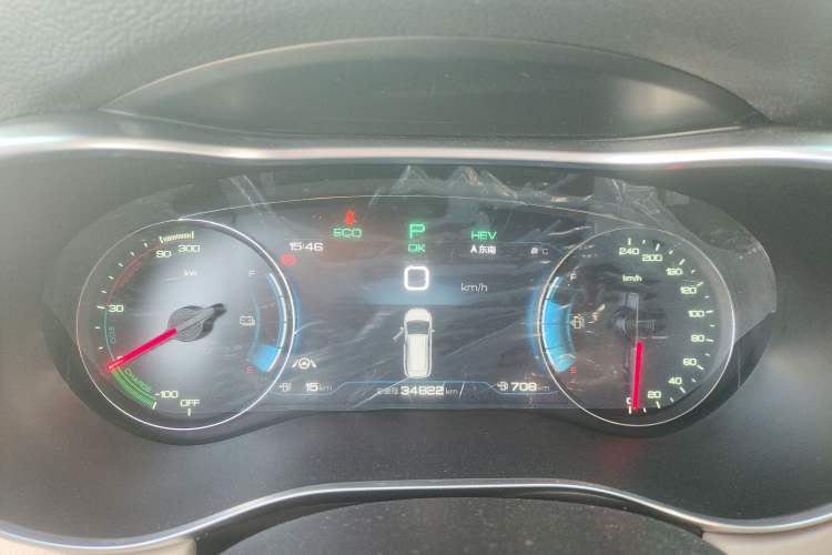 Used BYD Song MAX New Energy 2022 DM-i 105KM Executive Edition