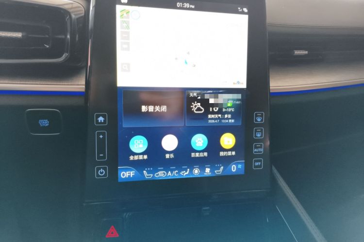 Used Hyundai Custo 2021 380TGDi Smart Love Flagship Edition TOP Premium Audio And AC Panel