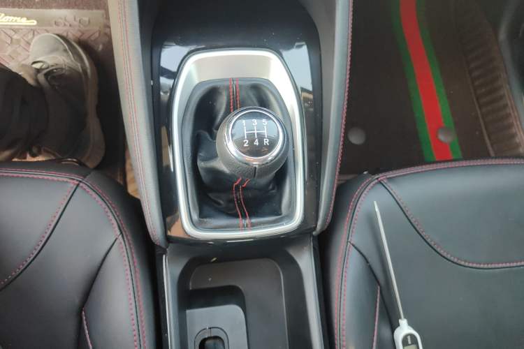 Used Brilliance V3 2017 1.5L Manual Comfort Model
