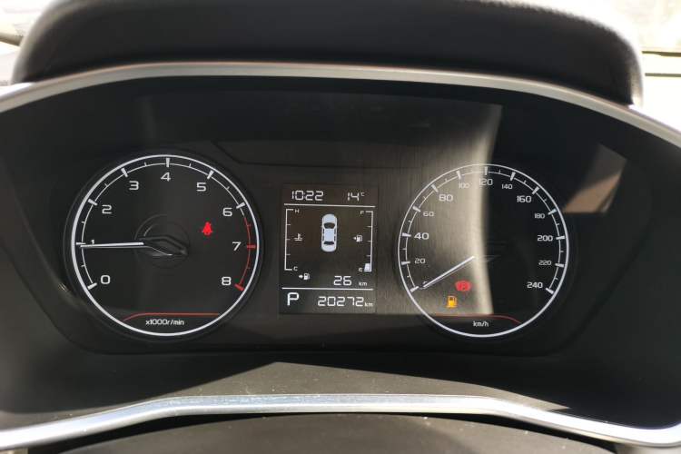 Used Geely Auto Coolray 2025 1.5L CVT Super Edition
