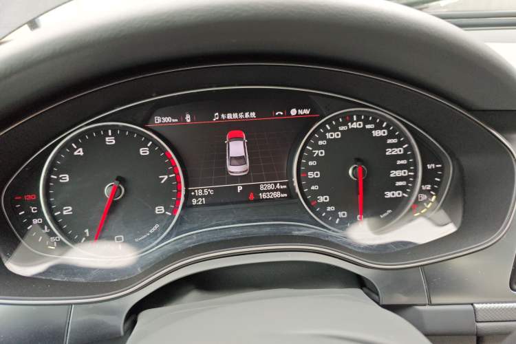 Used Audi A6L 2012 30 FSI Technology Edition
