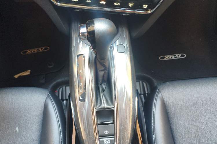 Used Honda XR-V 2020 220TURBO CVT Luxury Edition
