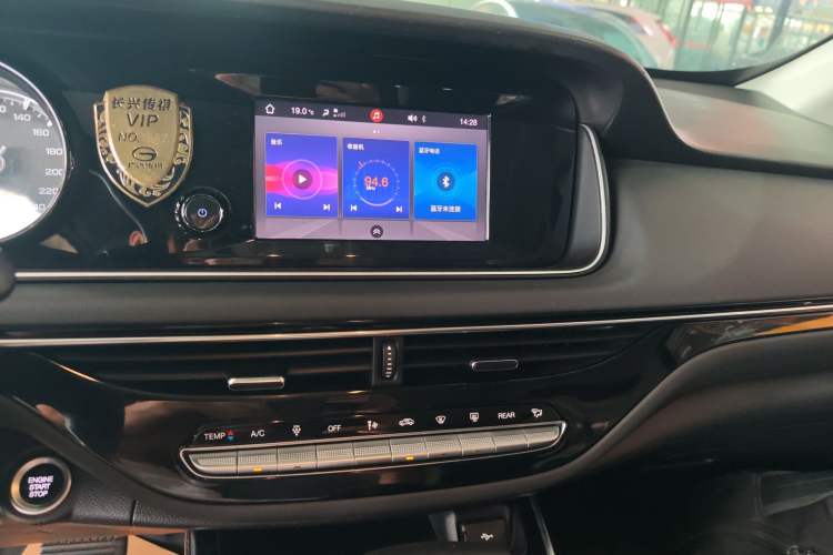 Used GAC Trumpchi M6 2021 270T DCT Luxury Edition (7 Seats) Audio And AC Panel