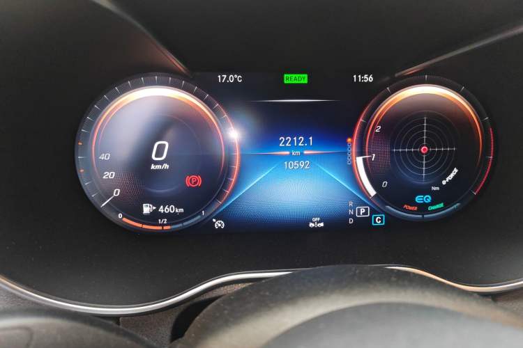 Used Mercedes-Benz C-Class 2023 C 260 Coupe