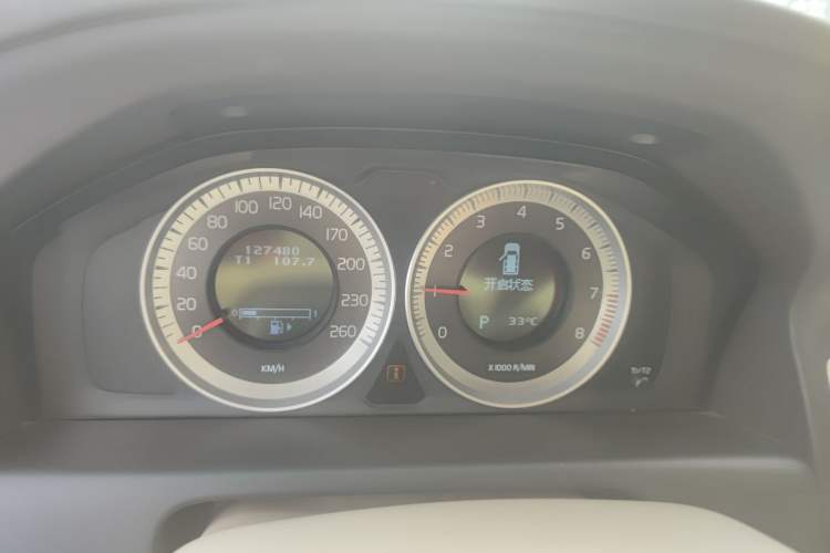 Used Volvo XC60 2012 T5 Comfort Edition Instrument Cluster