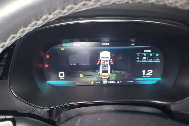 Used Roewe RX5 MAX 2019 300TGI Automatic Smart Cabin Flagship Edition Instrument Cluster