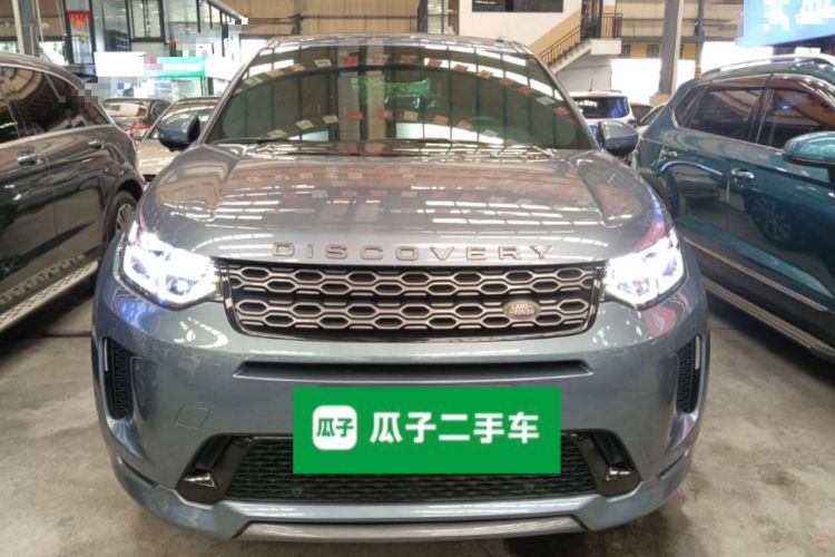 Used Land Rover Discovery Sport 2020 249 PS R-Dynamic Performance Edition Front