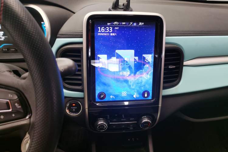 Used Chery QQ Little Ant 2021 200 000-Yuan Ant Fan Edition Talent Version Lithium Iron Phosphate 301 km Audio And AC Panel