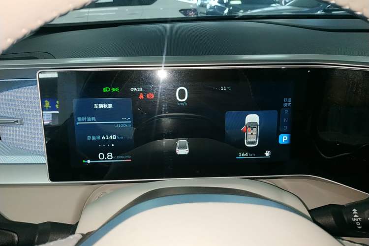 Used Geely Auto icon 2025 Linglong 1.5TD Ruyi Edition Instrument Cluster