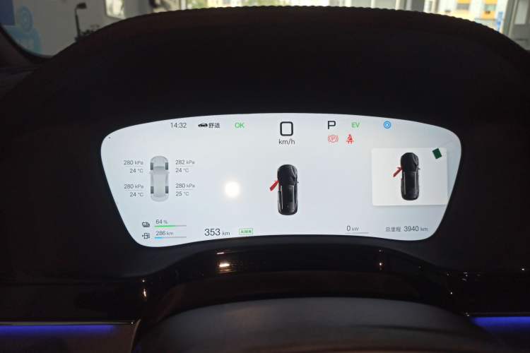 Used BYD Tang New Energy 2025 Intelligent Driving Version DM-i 115KM Flagship Edition Instrument Cluster