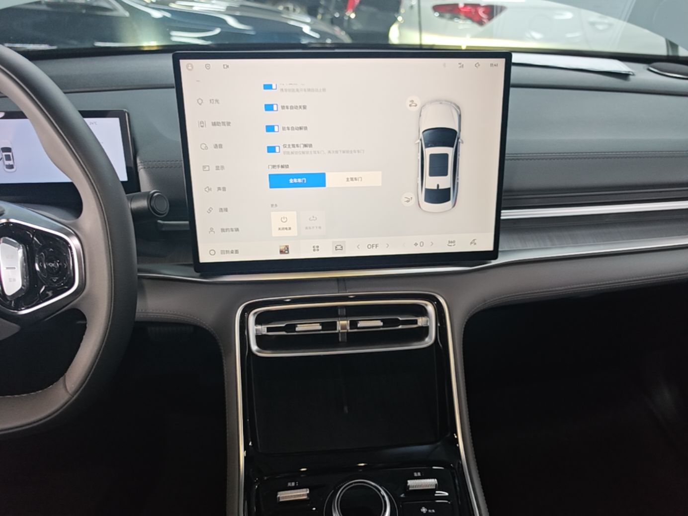 Geely Galaxy A7 2025 Model EM-i 70km Launch Edition — снимка 15