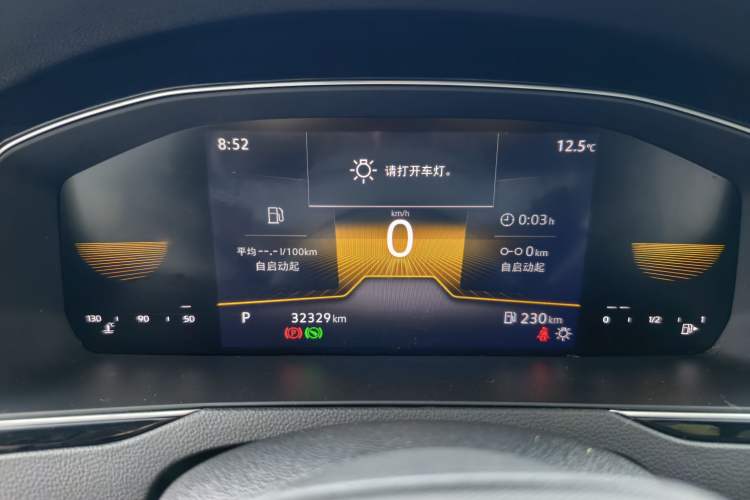 Used Volkswagen Magotan 2025 Zhongxiang Model 280TSI DSG Luxury Version
