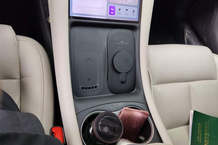 Used IM L6 2024 Max Long-Range Version Gear Lever