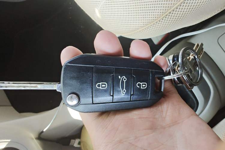 Used Citroen Elysee 2014 1.6L Manual Fashion Edition Vehicle Key
