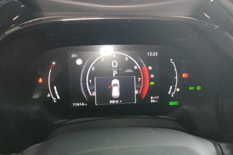 Used Lexus RX 2023 500h Four-Wheel Drive F SPORT Performance
