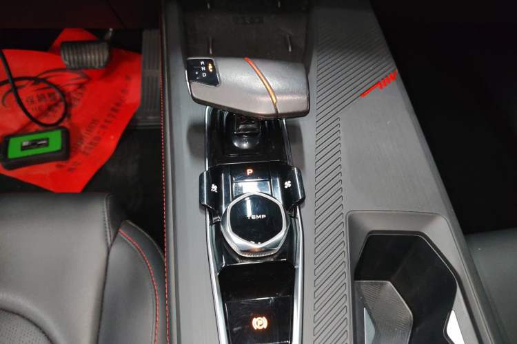 Used Oshan Z6 2022 Blue Whale 1.5T DCT Smart Edition