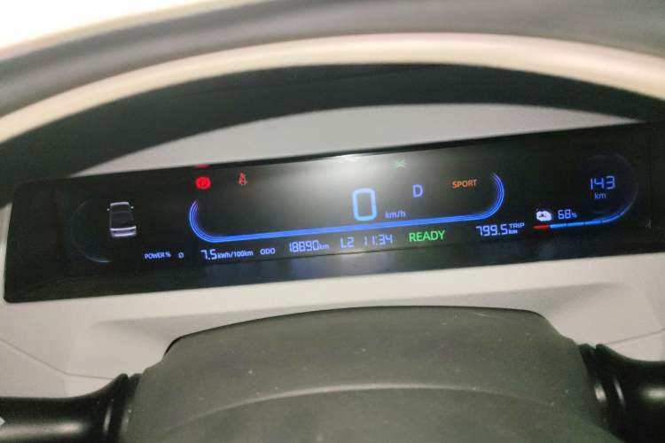 Used Geely Galaxy Panda 2023 Panda Mini 200km Dynamic Bear Instrument Cluster