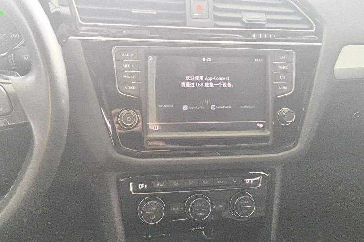 Used Volkswagen Tiguan L 2017 330TSI Automatic Two-Wheel Drive Flagship Edition Audio And AC Panel