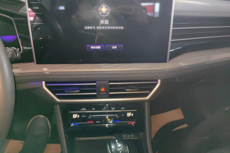 Used Volkswagen Sagitar 2023 200TSI DSG Excellence Edition