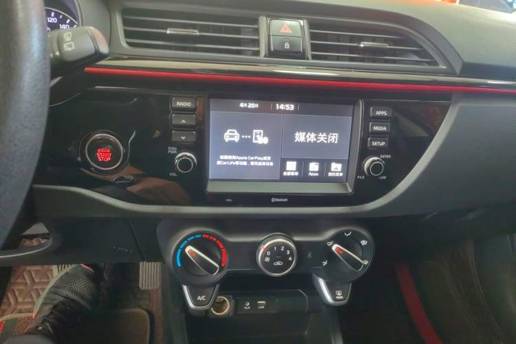 Used Kia KX Cross 2017 1.4L AT GLS
