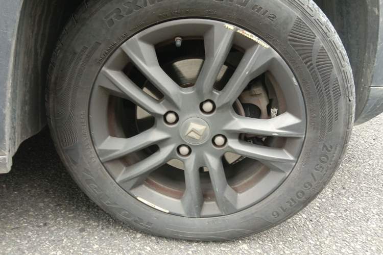 Used Baojun RS-3 2020 1.5L CVT Smart Luxury Edition