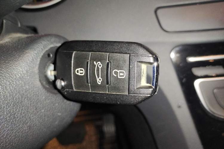Used Peugeot 508 2013 2.3L 2nd Anniversary Automatic Smart Edition Vehicle Key
