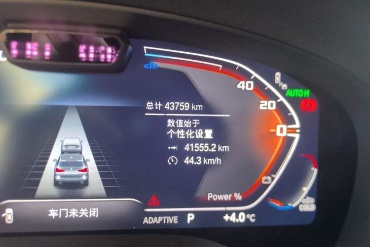 Used BMW X3 2023 xDrive30i Luxury Edition M Night Sky Package
