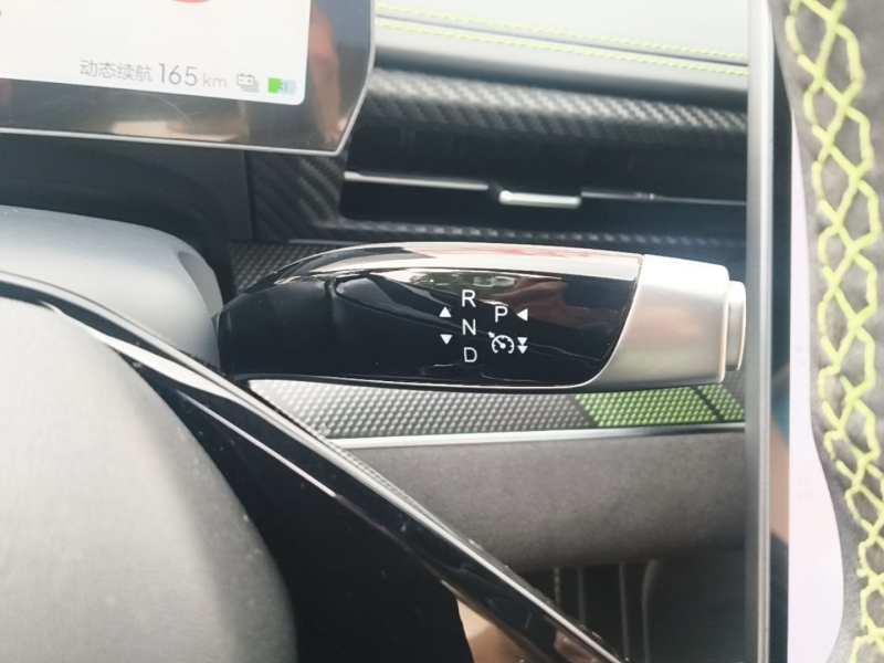 Used NETA GT 2023 560 — 13