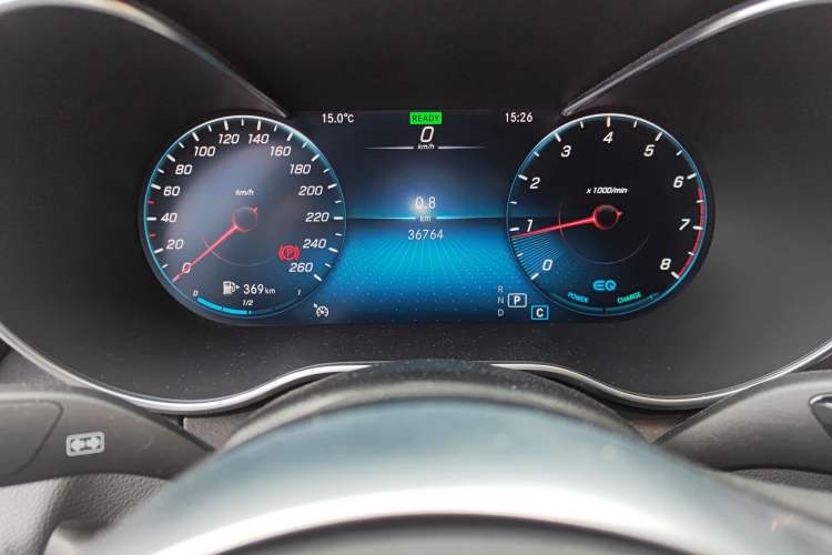 Used Mercedes-Benz C-Class 2020 C 260 Coupe