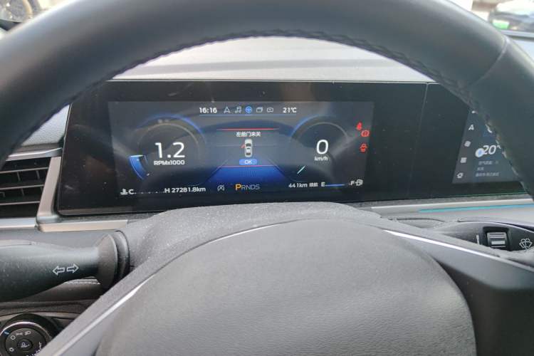 Used Ford Escort 2021 1.5L Automatic Diamond Edition
