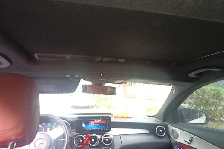 Used Mercedes-Benz C-Class 2021 C 260 Star Edition Headliner