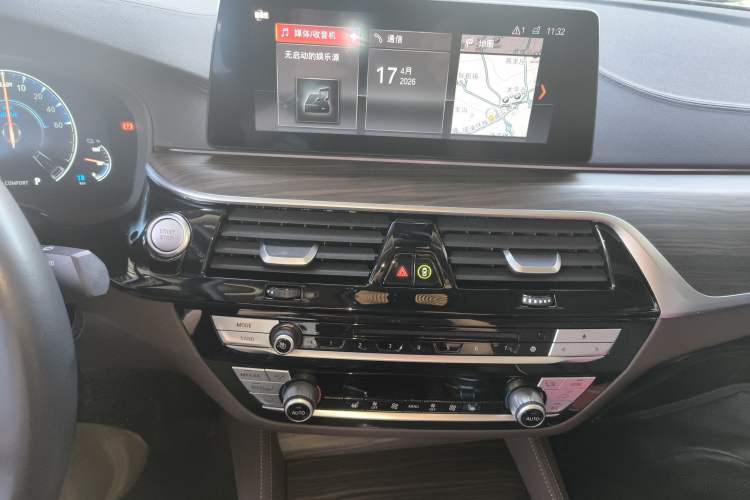 Used BMW 5 Series New Energy 2019 Updated Version 530Le Luxury Package Audio And AC Panel