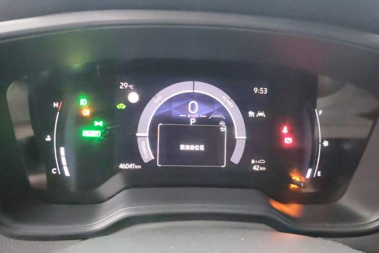 Used Toyota Corolla 2023 1.8L Smart Electric Hybrid Dual-Motor Elite Edition