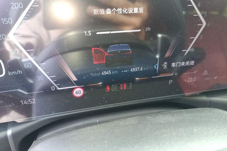 Used BMW 3 Series 2025 330Li M Sport Shadowline Package