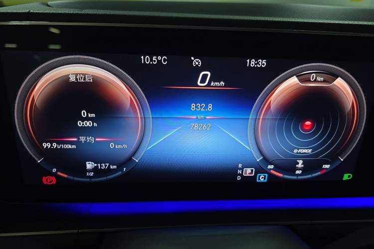 Used Mercedes-Benz GLE 2020 Restyled GLE 350 4MATIC Fashion Edition Special Version Instrument Cluster