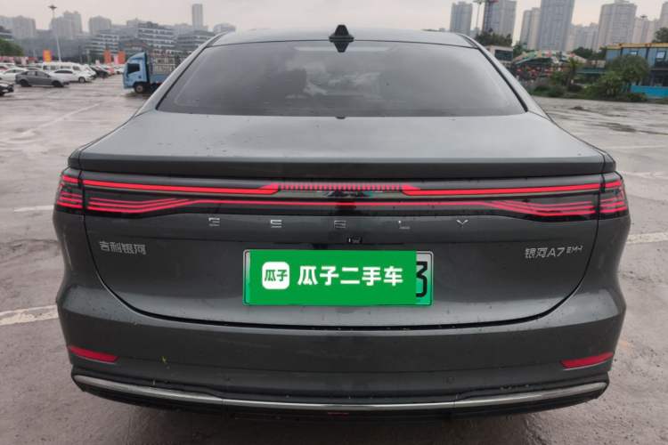 Used Geely Galaxy A7 2025 Model EM-i 70km Launch Edition Rear